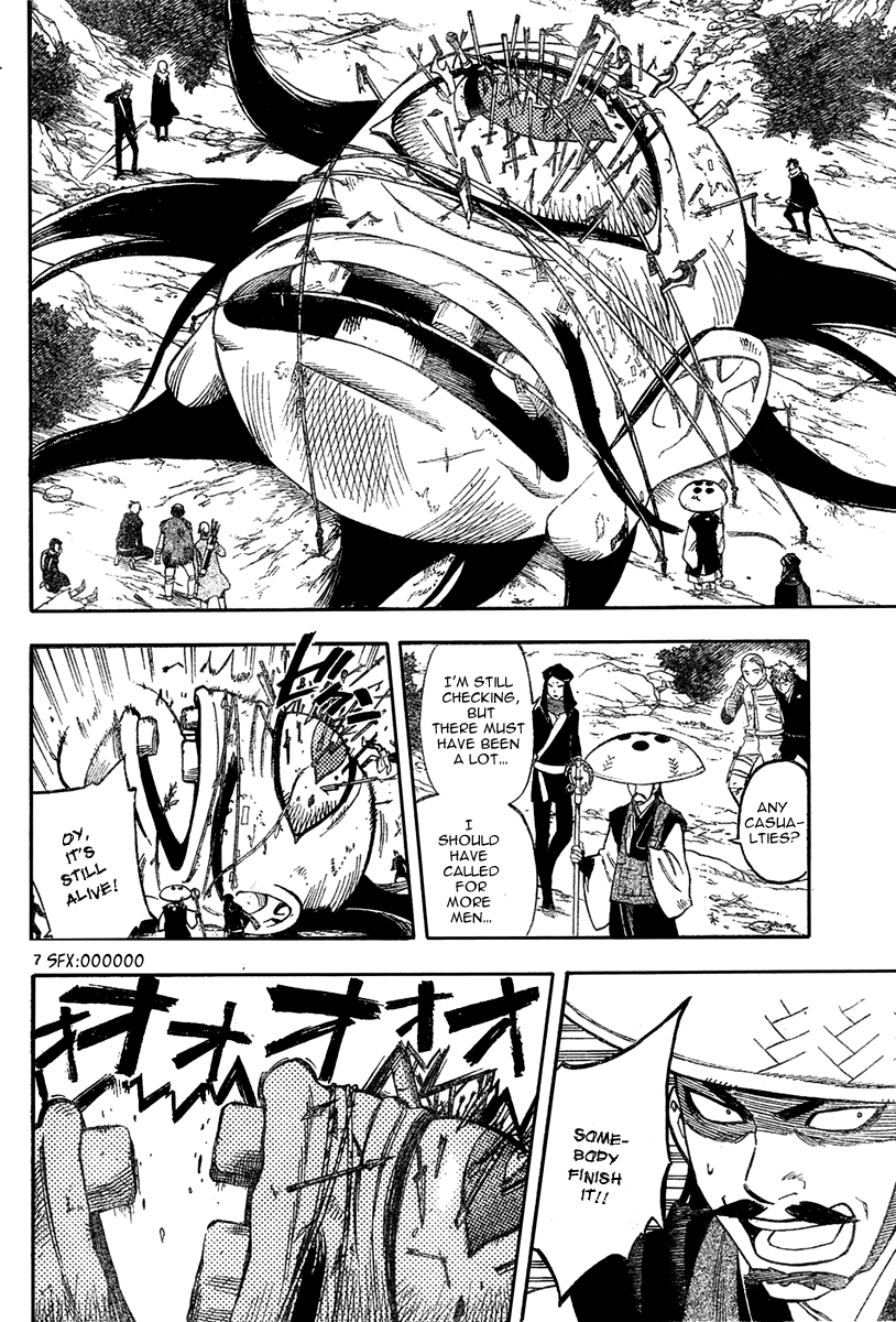 Kekkaishi Chapter 221 page 7 - Chapter 221: Fissures