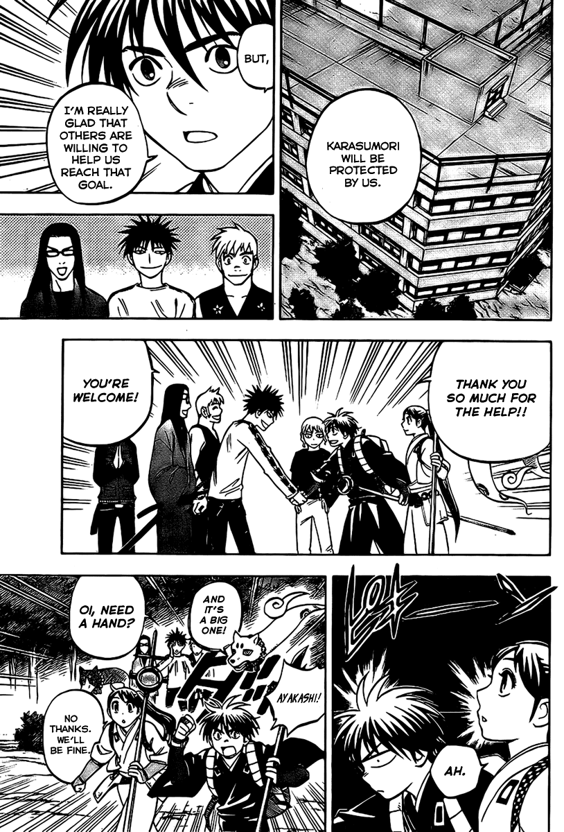 Kekkaishi Chapter 222 page 13 - Chapter 222: Back-Up Team