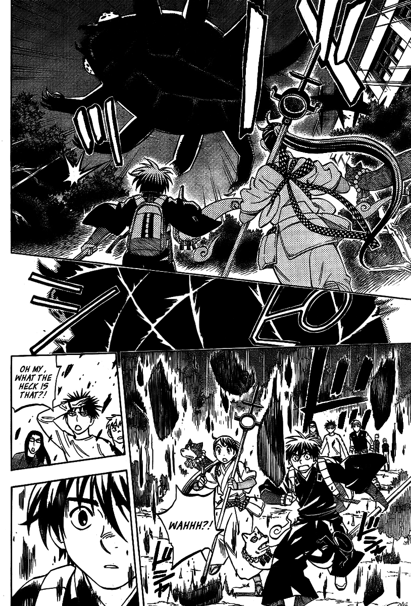 Kekkaishi Chapter 222 page 14 - Chapter 222: Back-Up Team