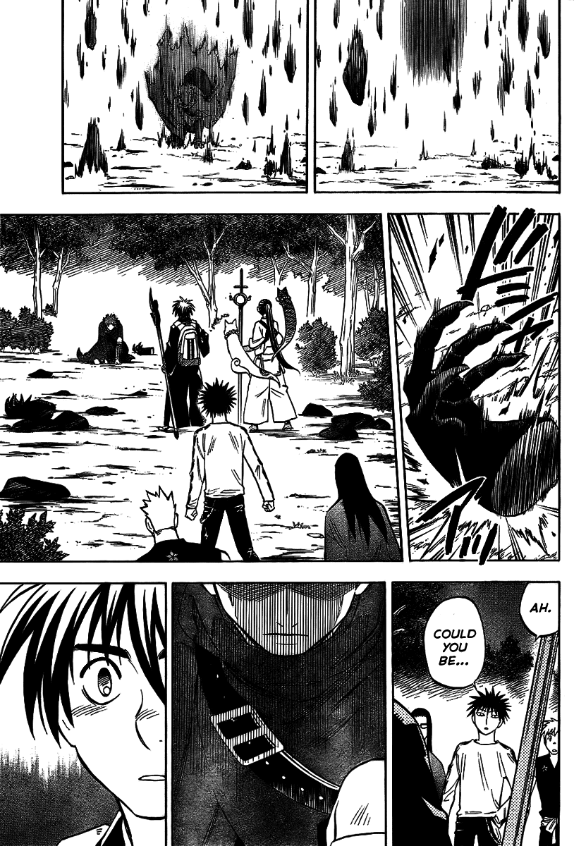 Kekkaishi Chapter 222 page 15 - Chapter 222: Back-Up Team