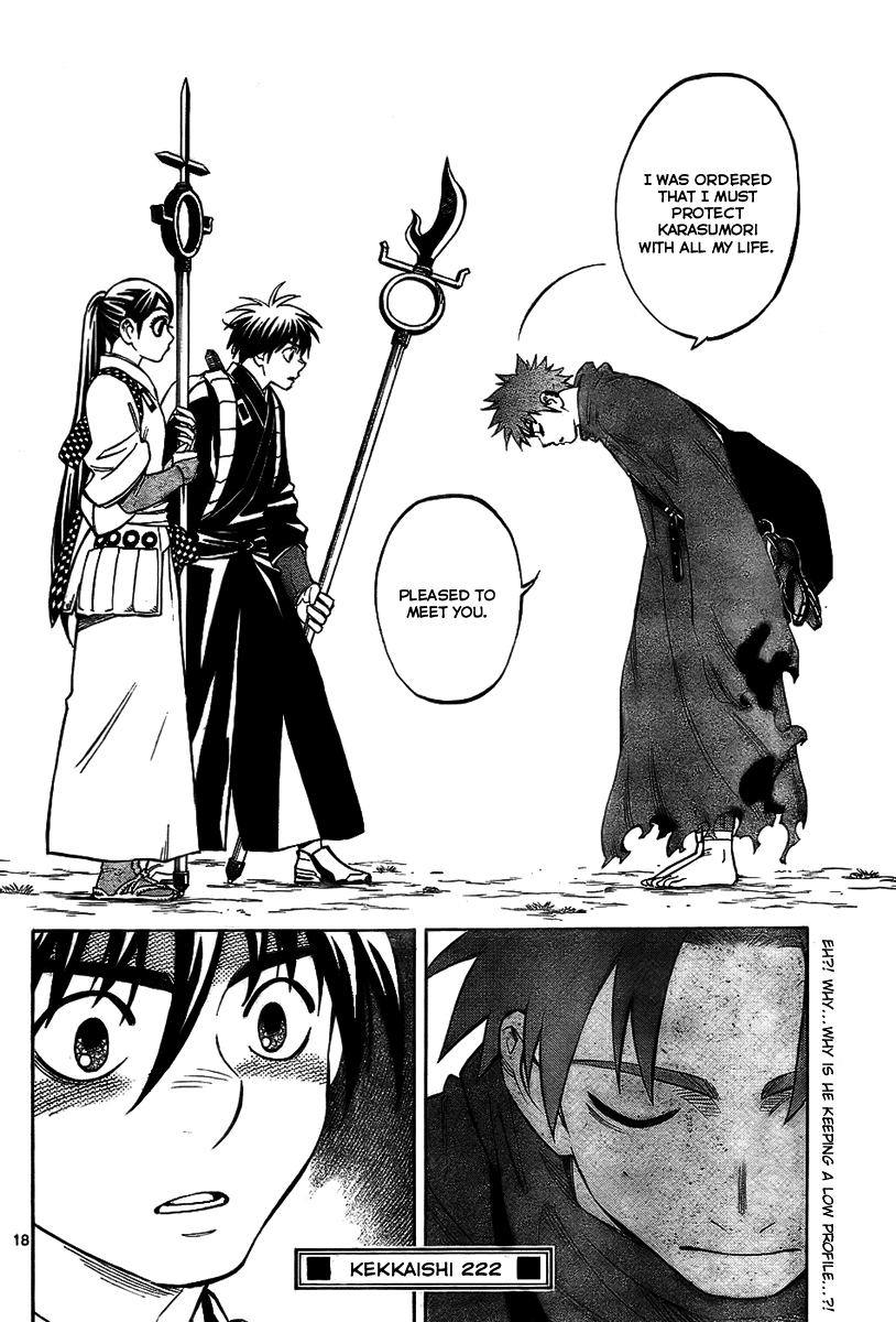 Kekkaishi Chapter 222 page 18 - Chapter 222: Back-Up Team