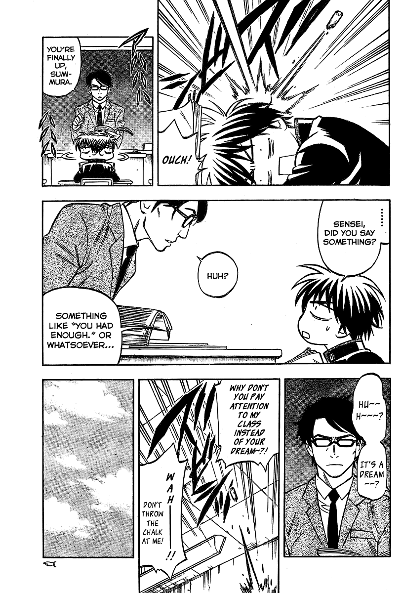 Kekkaishi Chapter 222 page 3 - Chapter 222: Back-Up Team