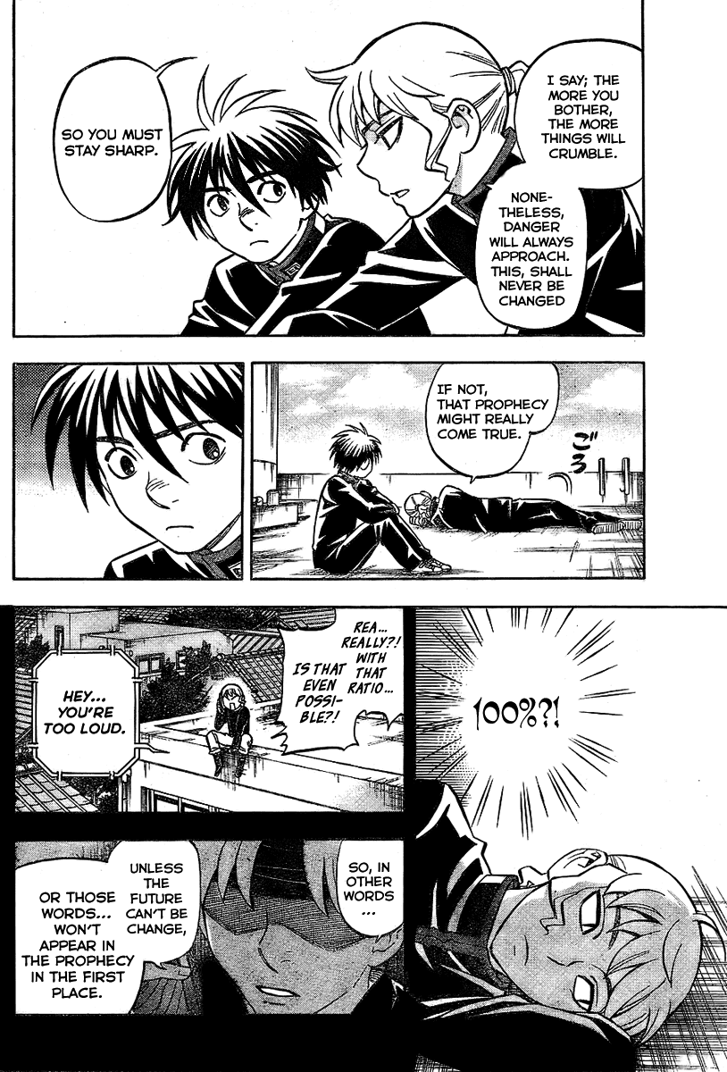 Kekkaishi Chapter 222 page 6 - Chapter 222: Back-Up Team