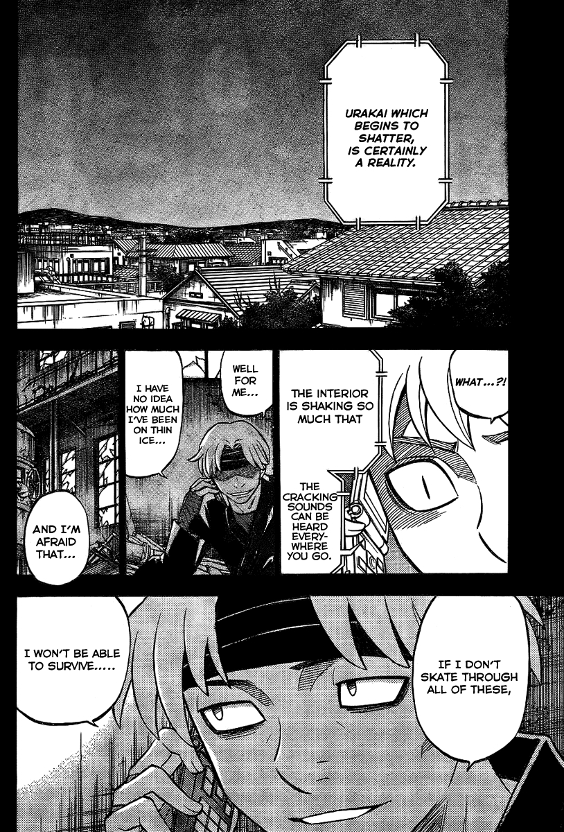 Kekkaishi Chapter 222 page 8 - Chapter 222: Back-Up Team