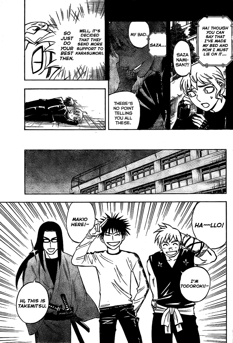 Kekkaishi Chapter 222 page 9 - Chapter 222: Back-Up Team