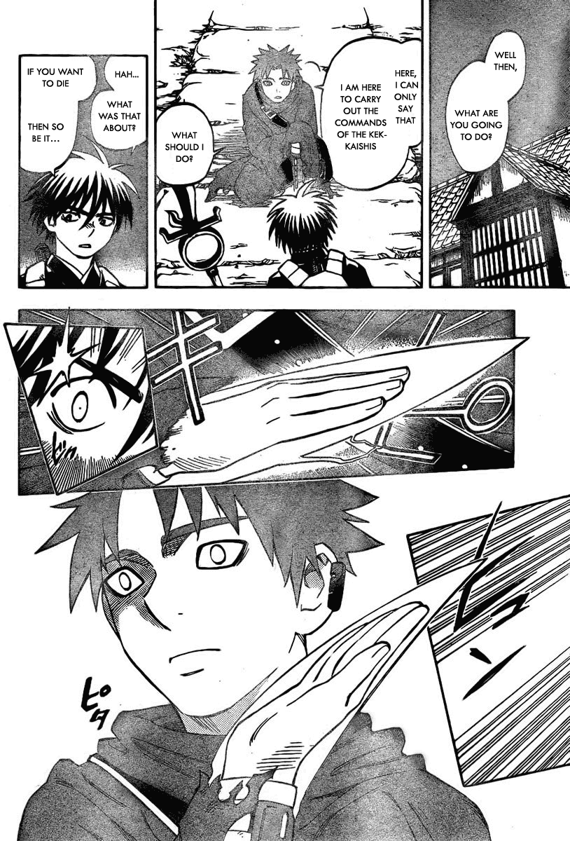 Kekkaishi Chapter 223 page 10 - Chapter 223: Hiura Souji