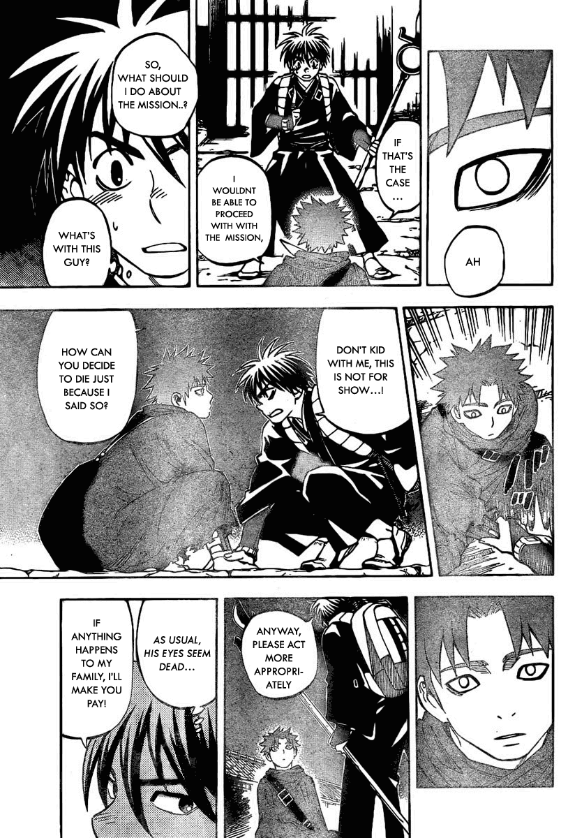Kekkaishi Chapter 223 page 11 - Chapter 223: Hiura Souji