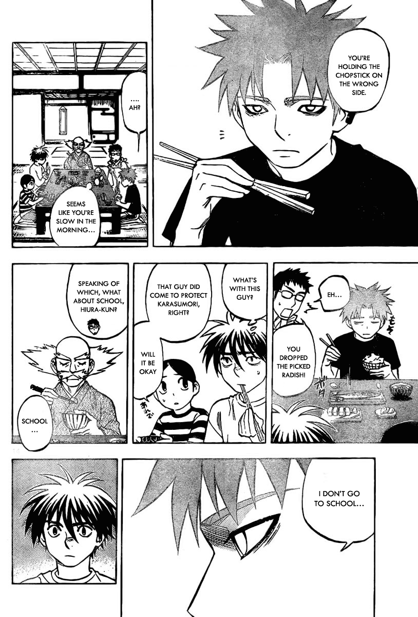 Kekkaishi Chapter 223 page 14 - Chapter 223: Hiura Souji