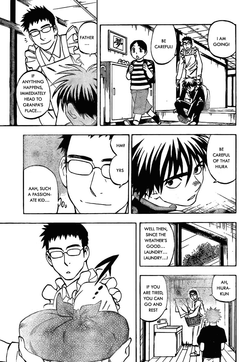 Kekkaishi Chapter 223 page 15 - Chapter 223: Hiura Souji