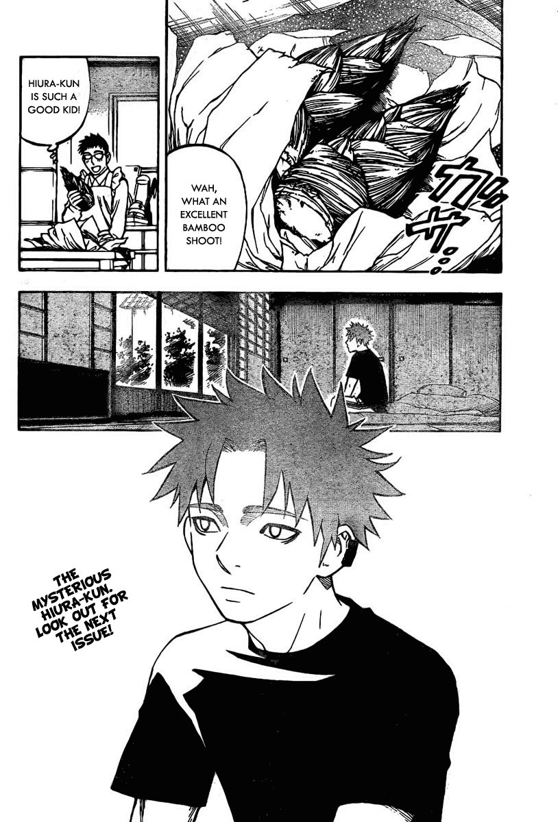 Kekkaishi Chapter 223 page 18 - Chapter 223: Hiura Souji