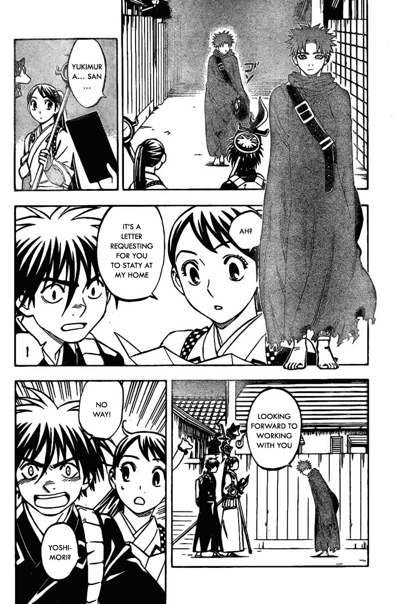 Kekkaishi Chapter 223 page 6 - Chapter 223: Hiura Souji