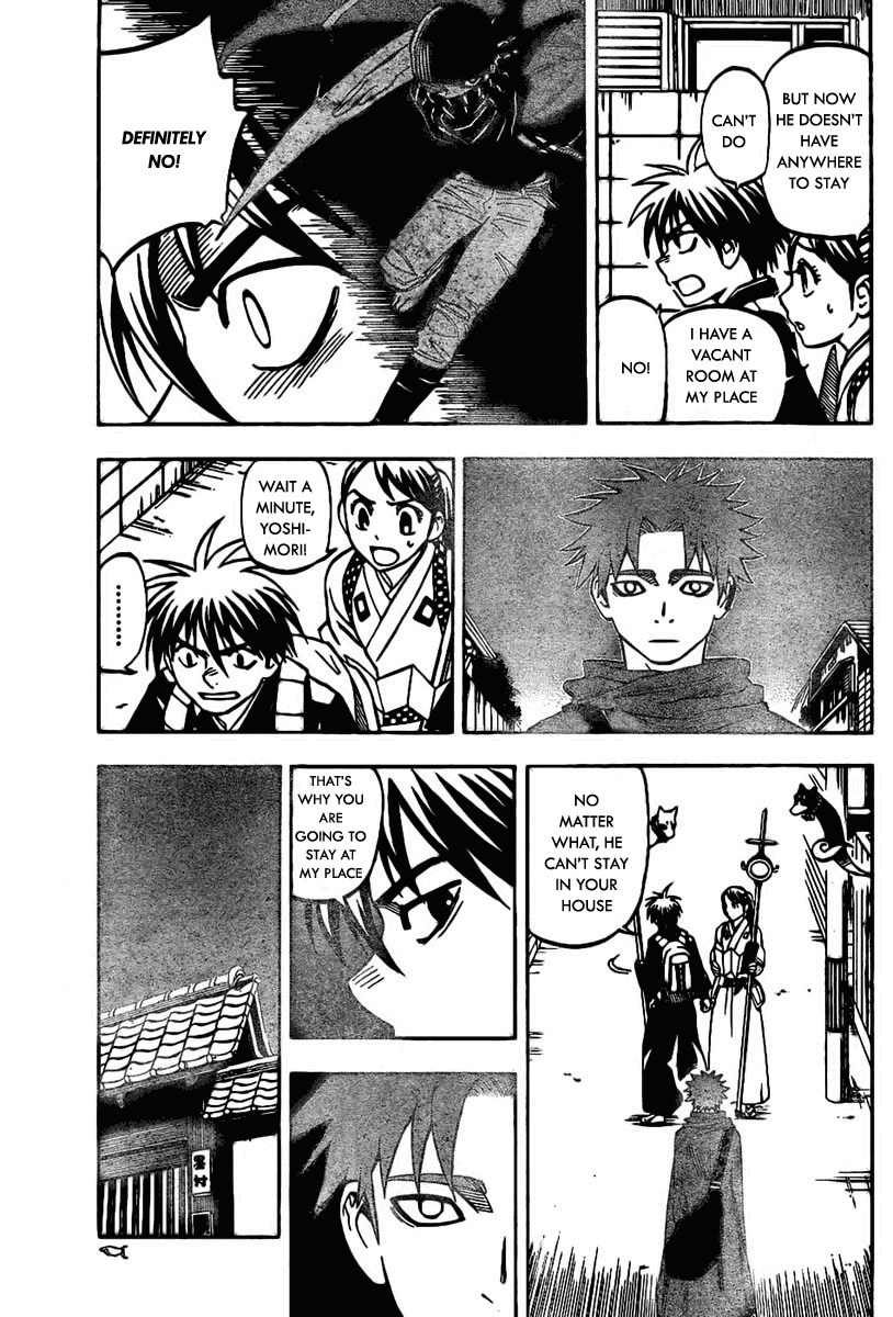 Kekkaishi Chapter 223 page 7 - Chapter 223: Hiura Souji