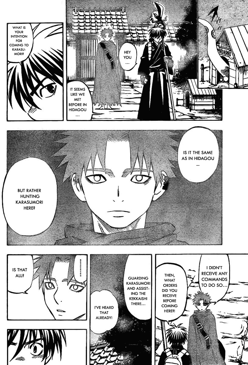 Kekkaishi Chapter 223 page 8 - Chapter 223: Hiura Souji