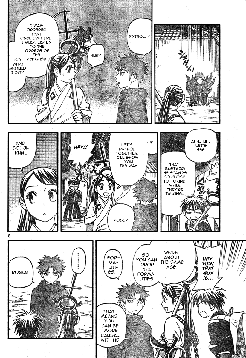 Kekkaishi Chapter 224 page 9 - Chapter 224: First Class Small Shrine