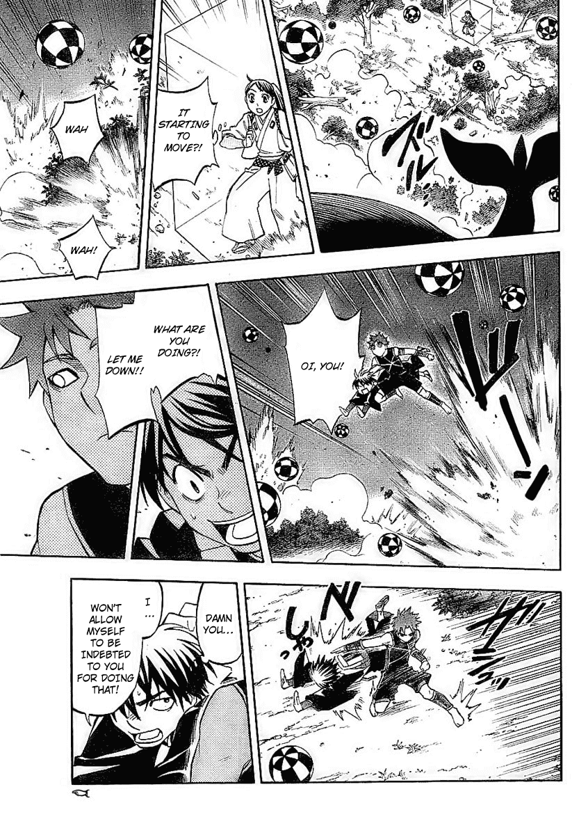 Kekkaishi Chapter 225 page 15 - Chapter 225: Illusion