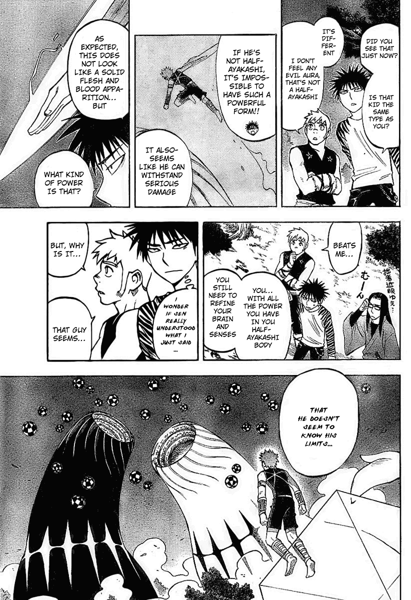 Kekkaishi Chapter 225 page 9 - Chapter 225: Illusion