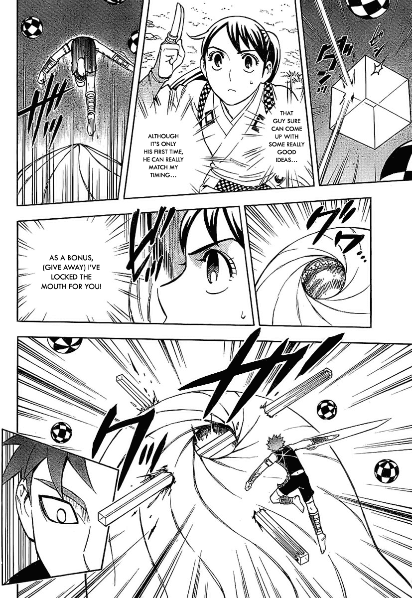 Kekkaishi Chapter 226 page 10 - Chapter 226: True Ability