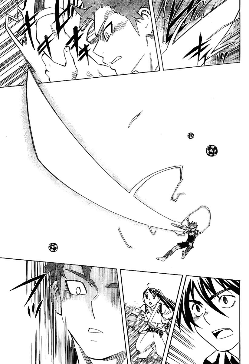 Kekkaishi Chapter 226 page 11 - Chapter 226: True Ability
