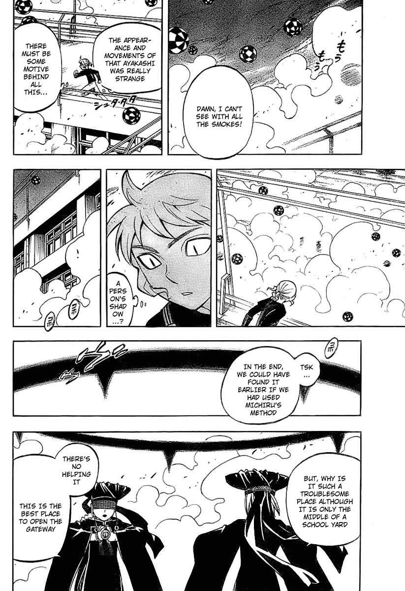 Kekkaishi Chapter 226 page 14 - Chapter 226: True Ability