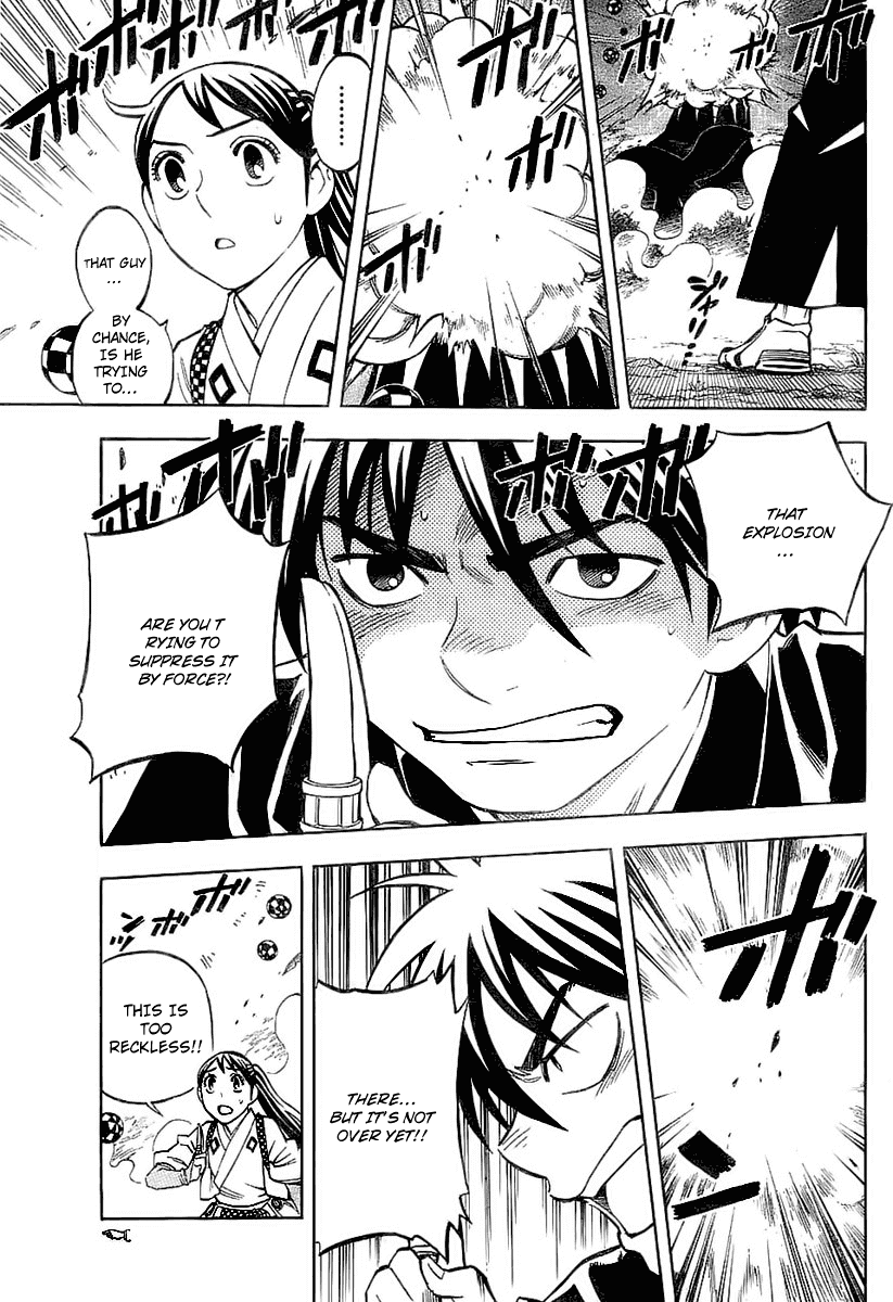 Kekkaishi Chapter 226 page 5 - Chapter 226: True Ability