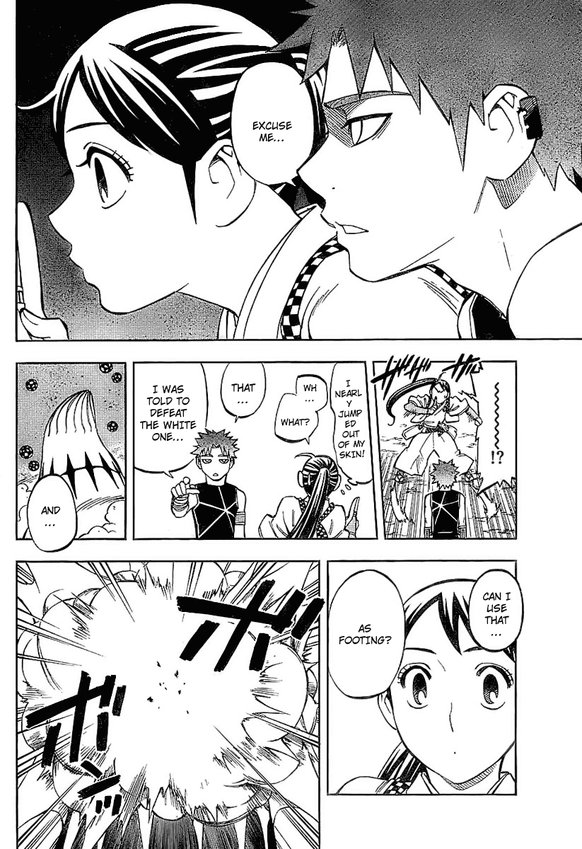 Kekkaishi Chapter 226 page 6 - Chapter 226: True Ability