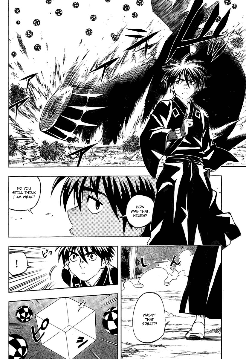 Kekkaishi Chapter 226 page 8 - Chapter 226: True Ability