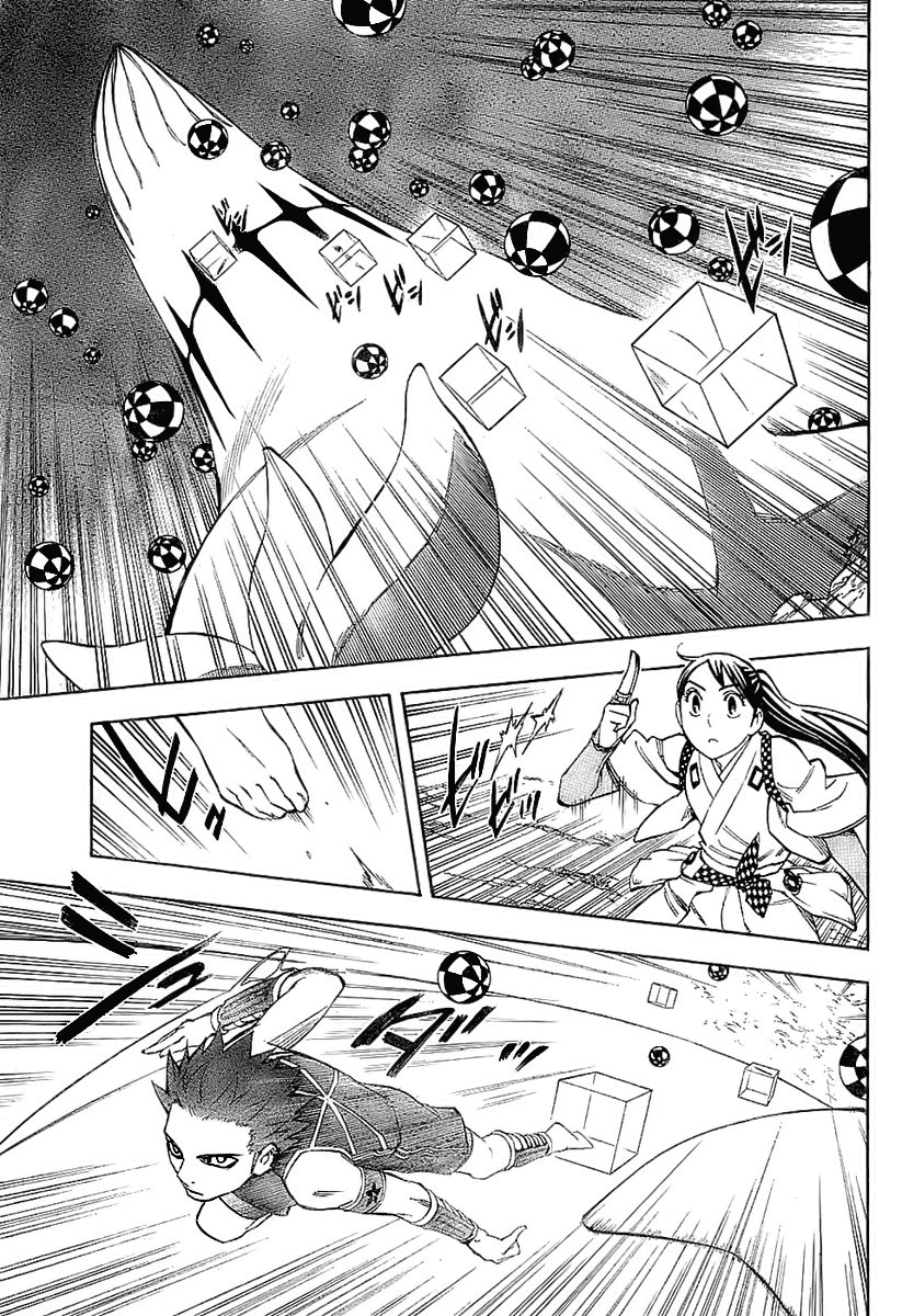 Kekkaishi Chapter 226 page 9 - Chapter 226: True Ability