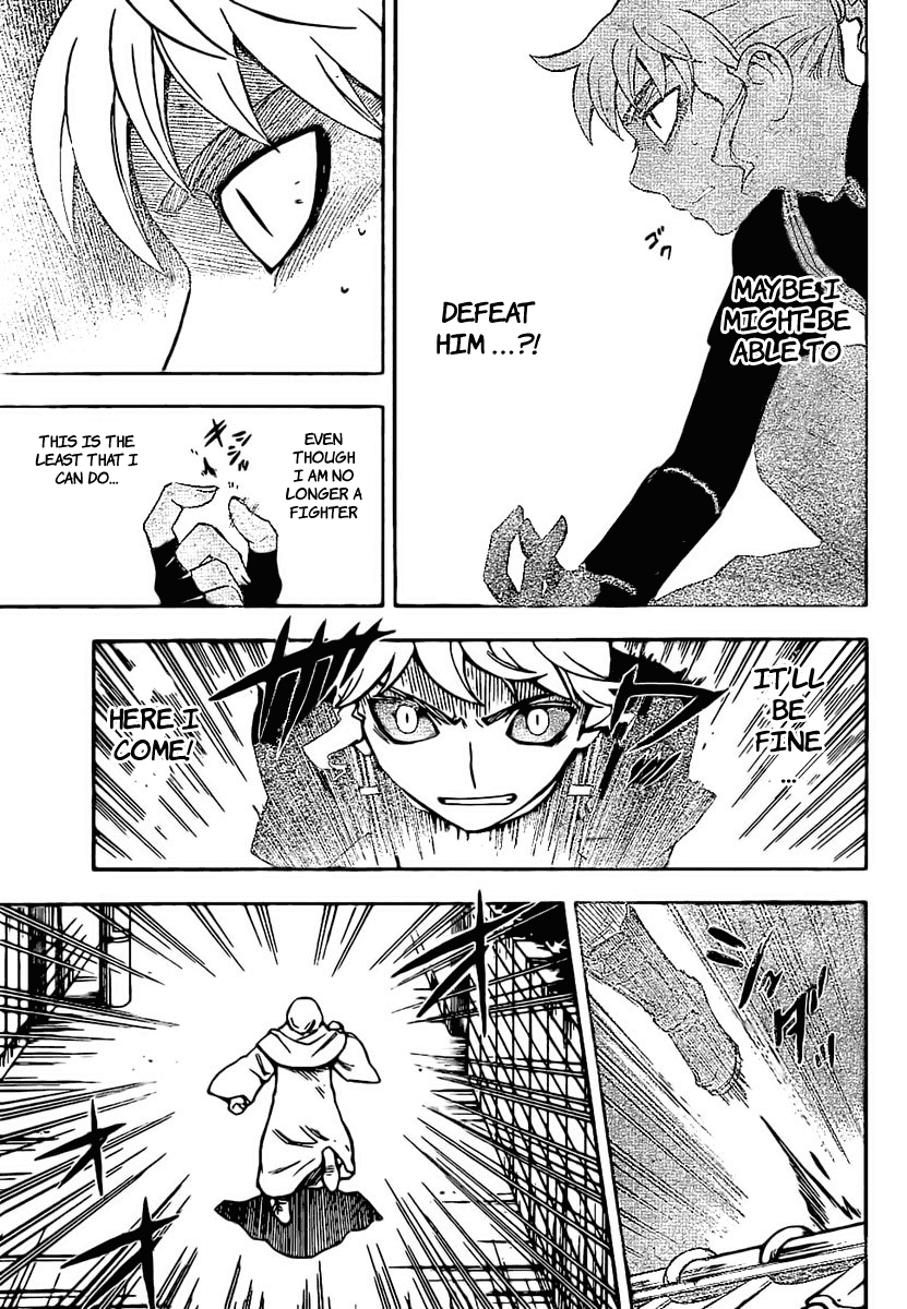 Kekkaishi Chapter 227 page 11 - Chapter 227: Intruder