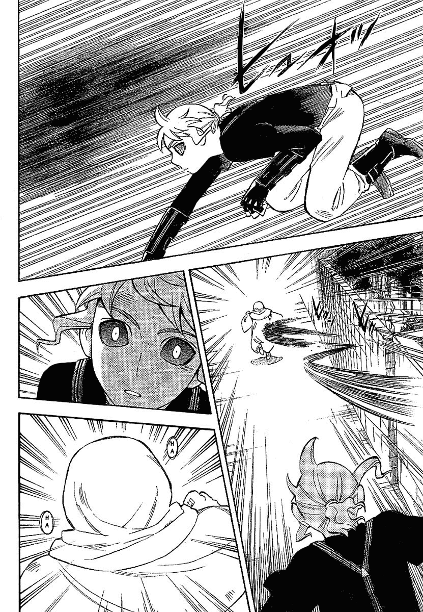 Kekkaishi Chapter 227 page 12 - Chapter 227: Intruder