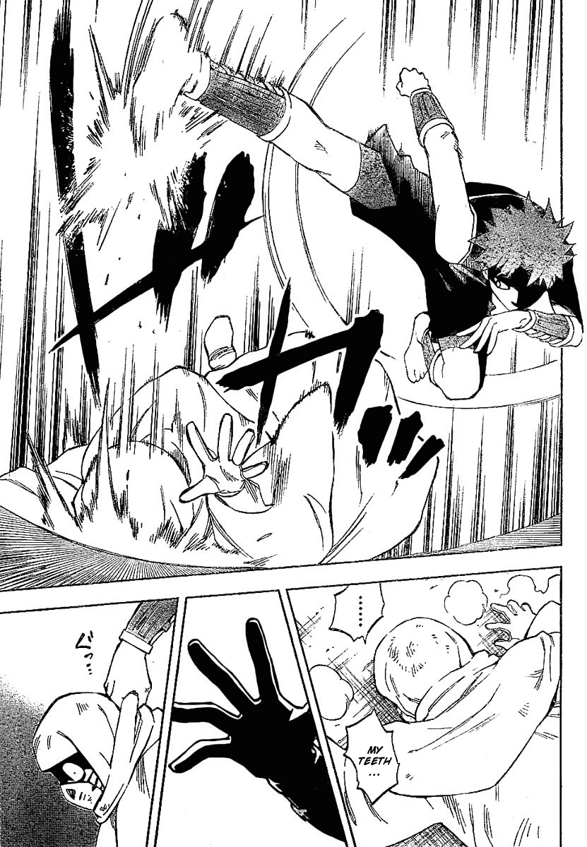 Kekkaishi Chapter 227 page 13 - Chapter 227: Intruder