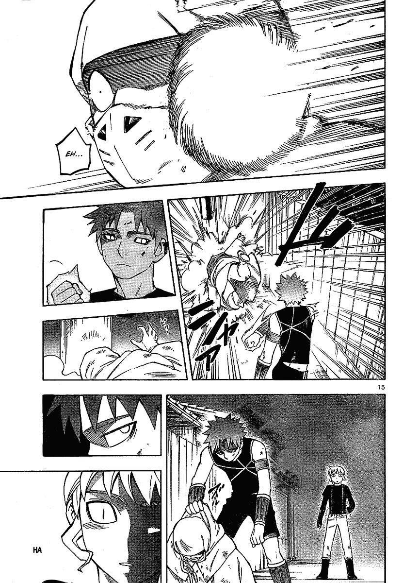 Kekkaishi Chapter 227 page 15 - Chapter 227: Intruder