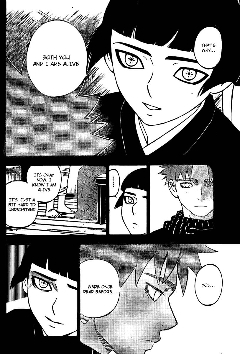 Kekkaishi Chapter 228 page 12 - Chapter 228: Policy Change