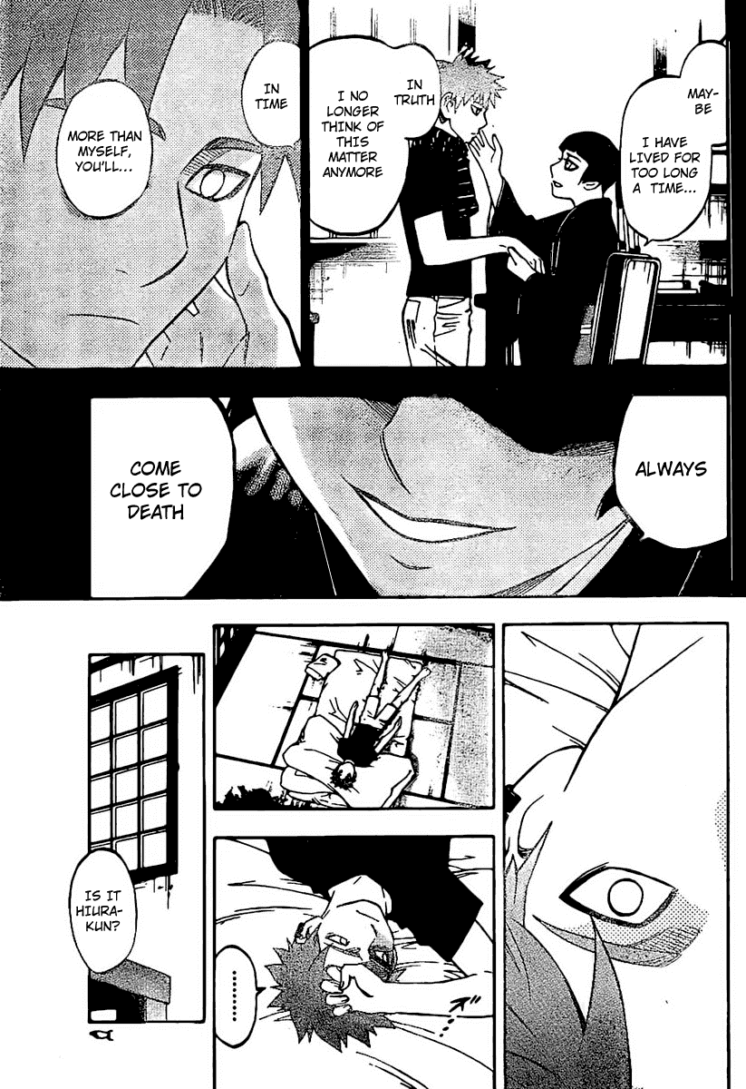 Kekkaishi Chapter 228 page 13 - Chapter 228: Policy Change