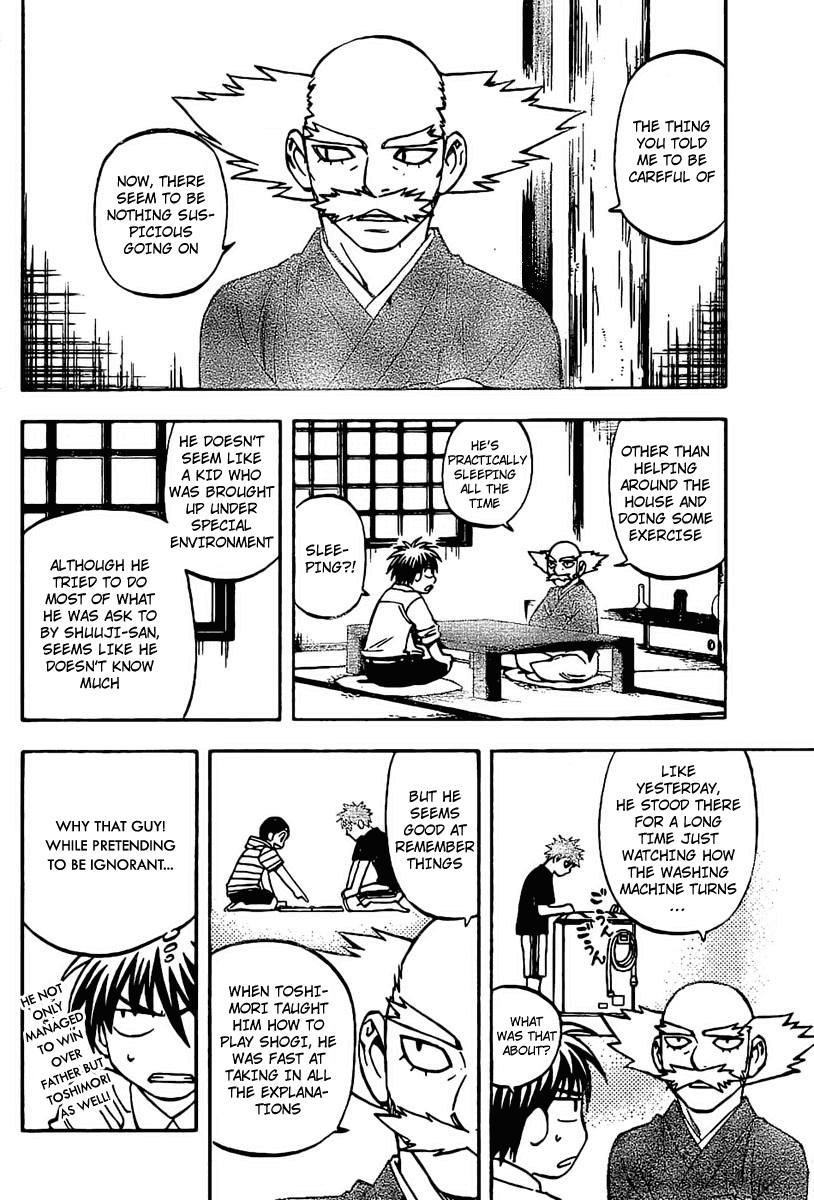 Kekkaishi Chapter 228 page 14 - Chapter 228: Policy Change