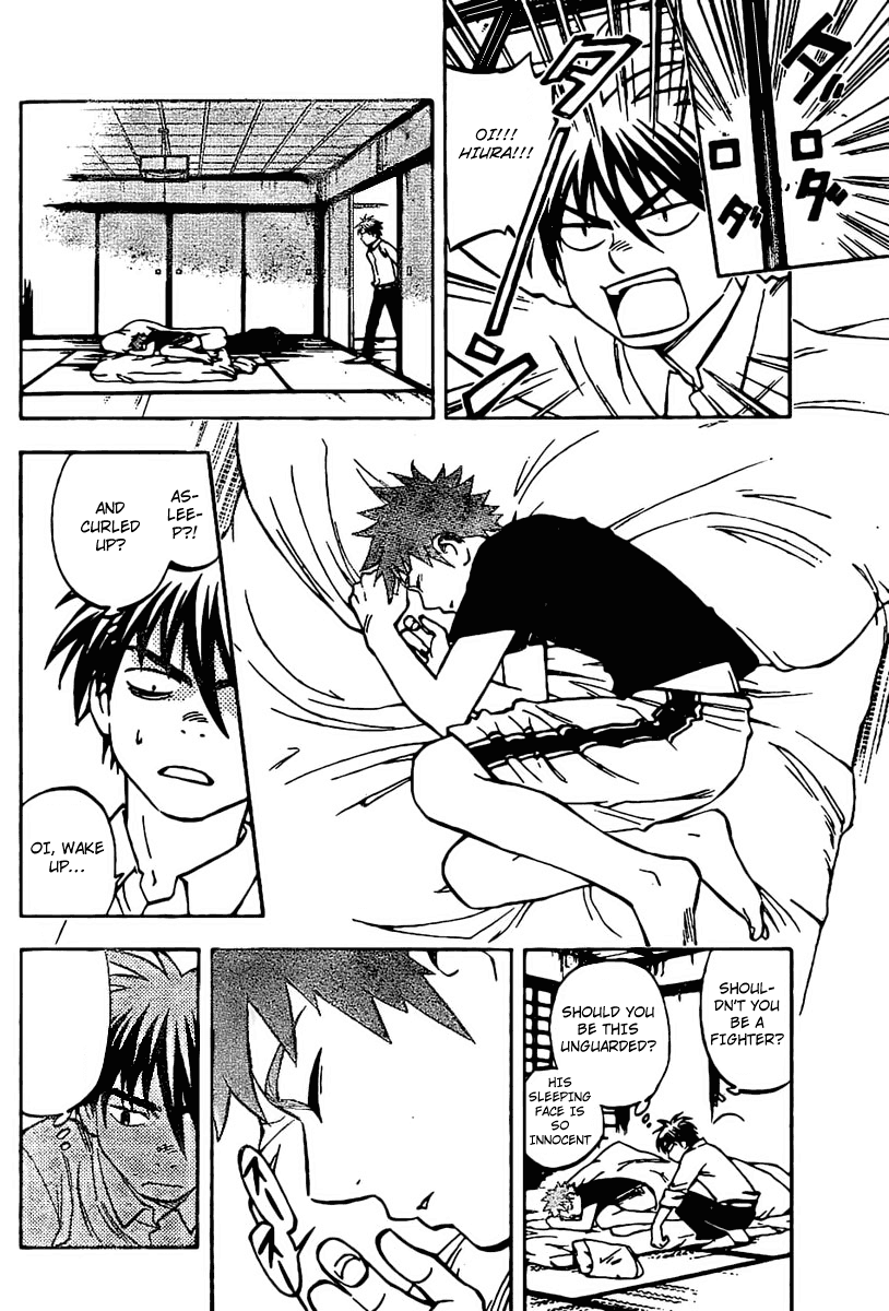 Kekkaishi Chapter 228 page 16 - Chapter 228: Policy Change
