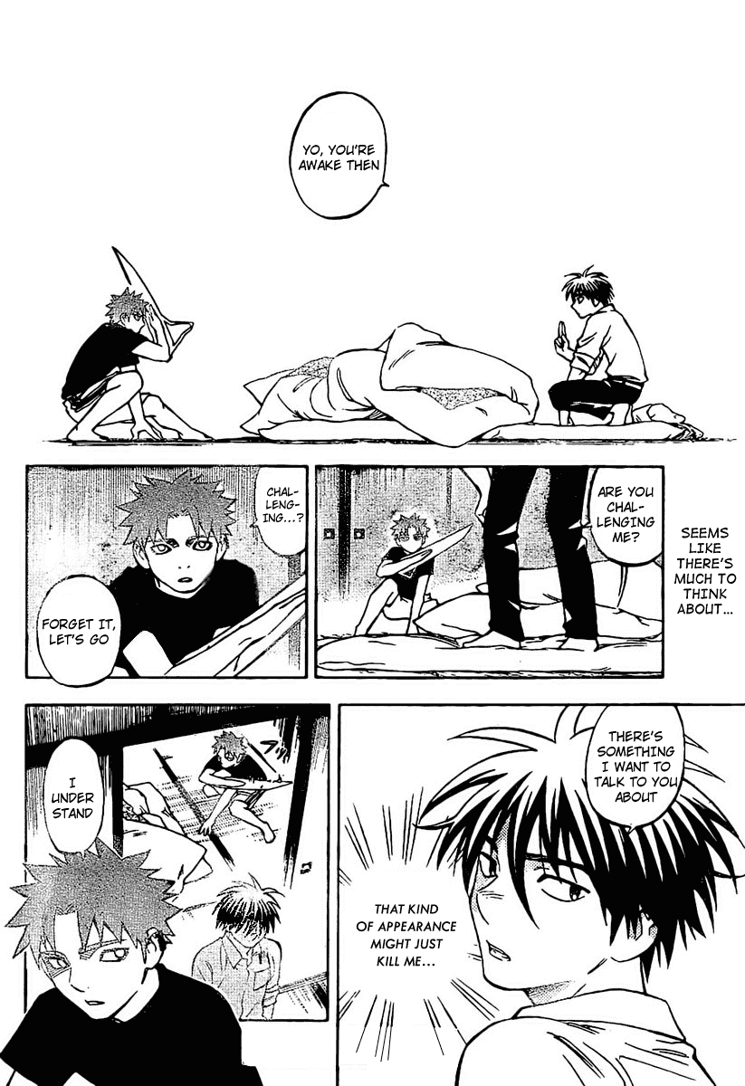 Kekkaishi Chapter 228 page 18 - Chapter 228: Policy Change