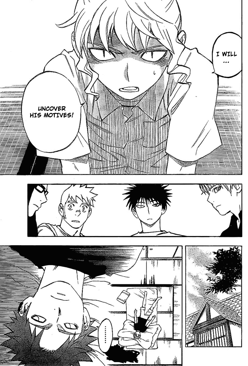 Kekkaishi Chapter 228 page 9 - Chapter 228: Policy Change