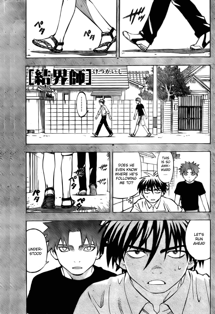 Kekkaishi Chapter 229 page 1 - Chapter 229: Command Oriented