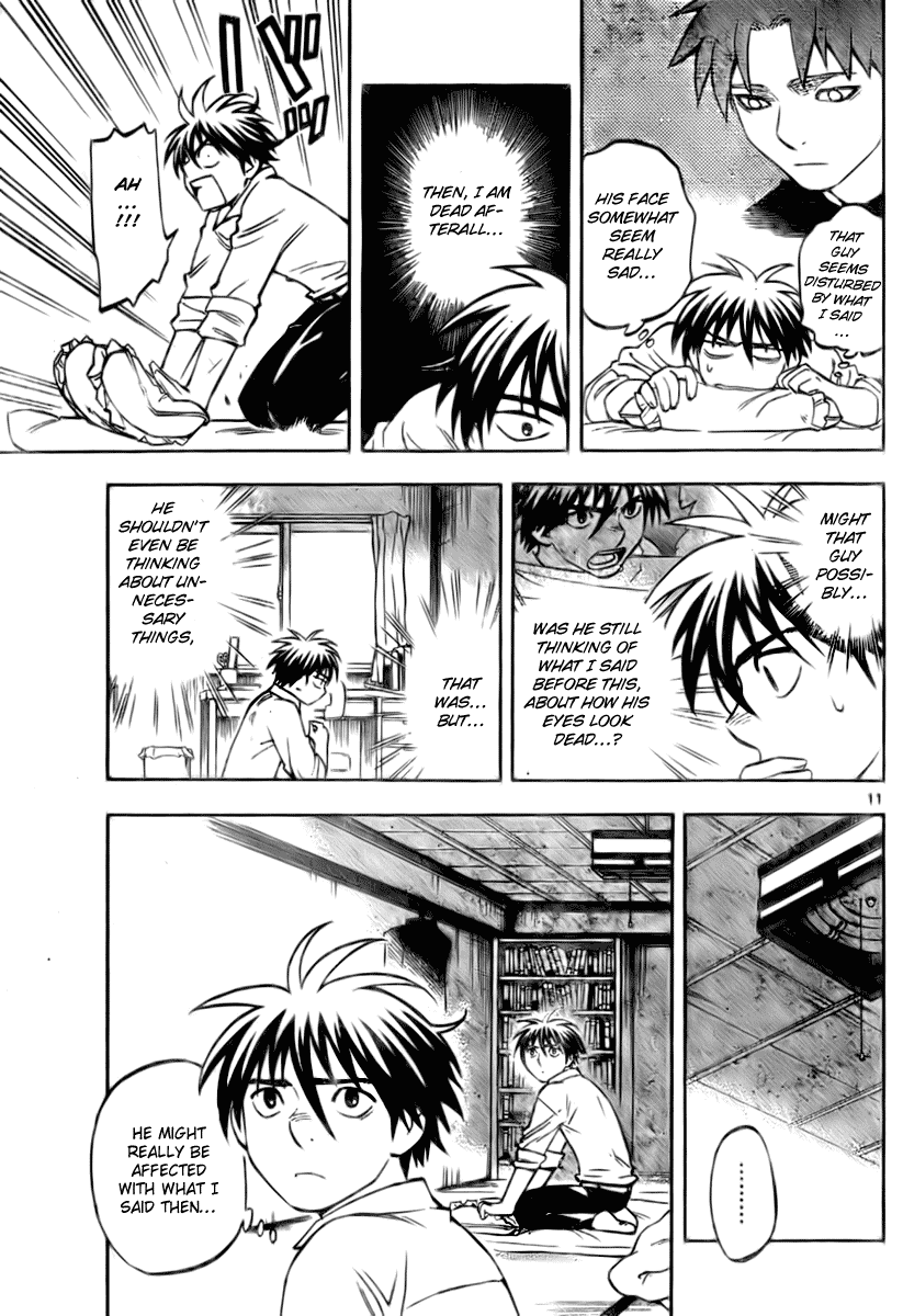 Kekkaishi Chapter 229 page 11 - Chapter 229: Command Oriented