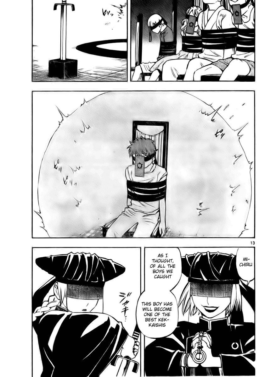 Kekkaishi Chapter 229 page 13 - Chapter 229: Command Oriented