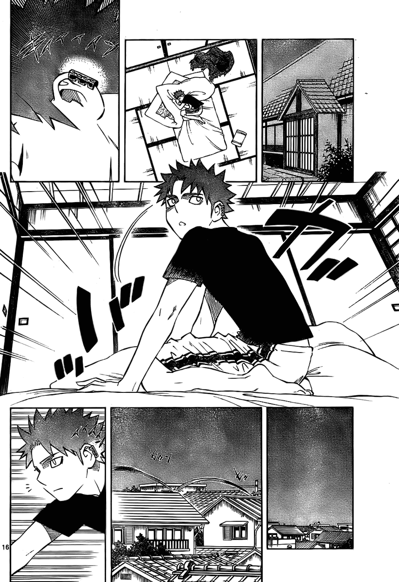 Kekkaishi Chapter 229 page 16 - Chapter 229: Command Oriented