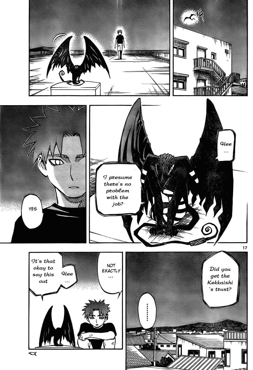 Kekkaishi Chapter 229 page 17 - Chapter 229: Command Oriented