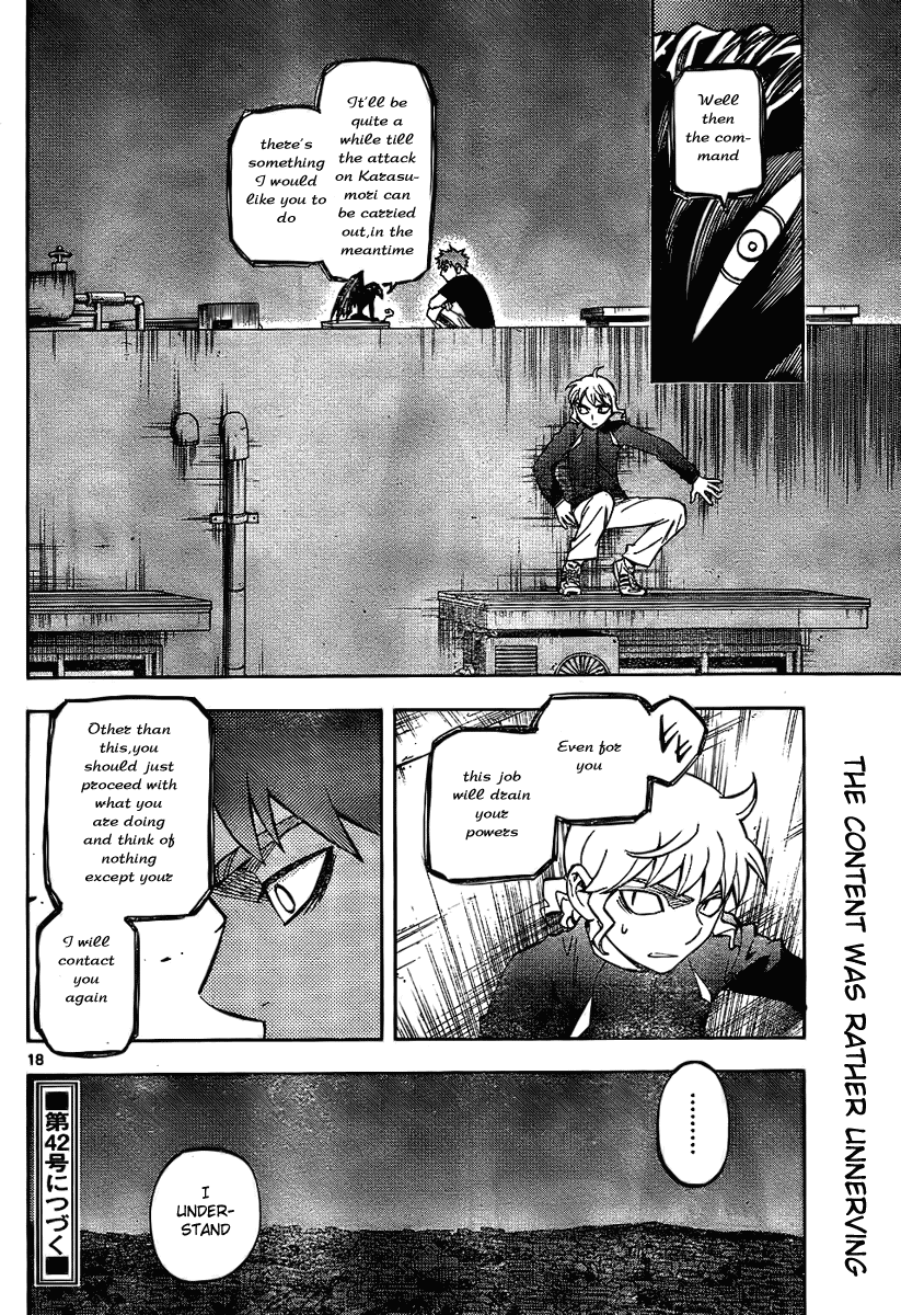 Kekkaishi Chapter 229 page 18 - Chapter 229: Command Oriented