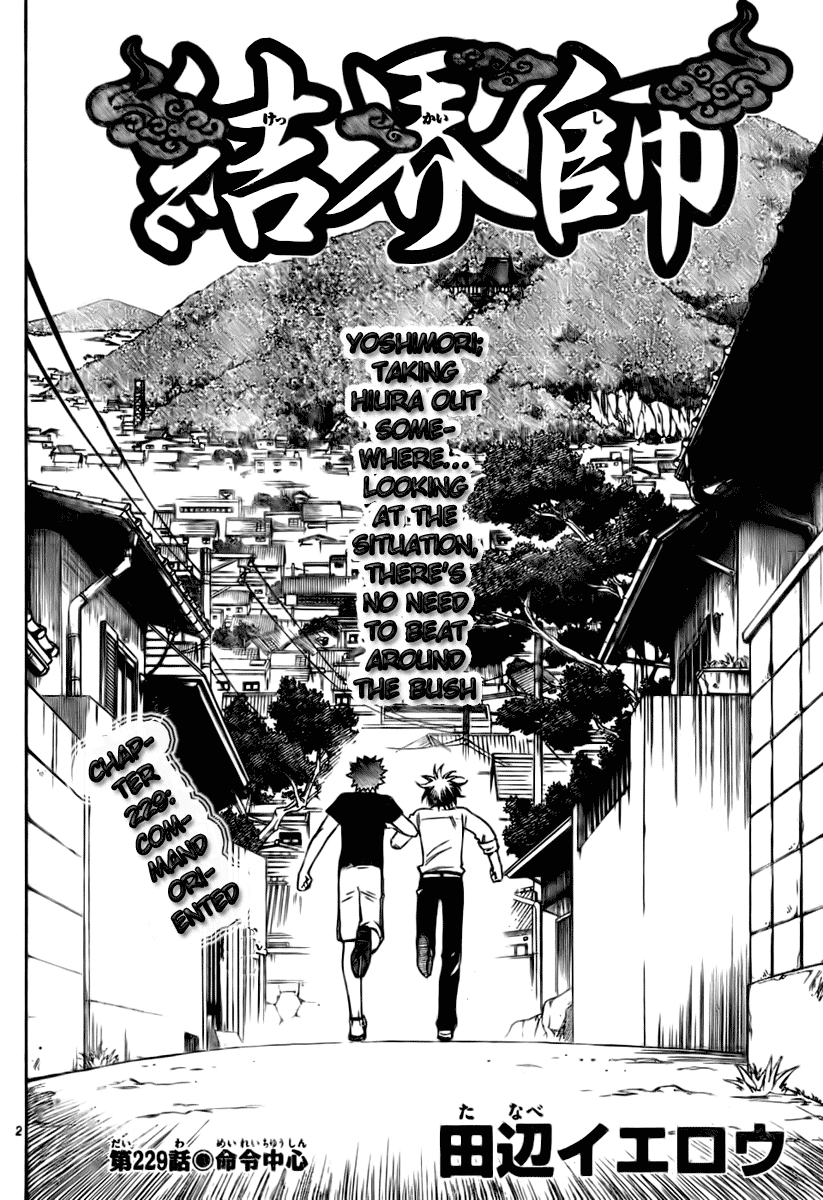 Kekkaishi Chapter 229 page 2 - Chapter 229: Command Oriented