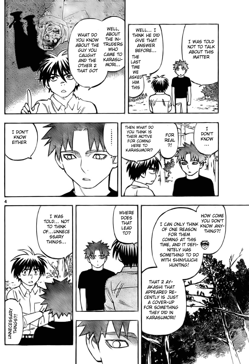 Kekkaishi Chapter 229 page 4 - Chapter 229: Command Oriented