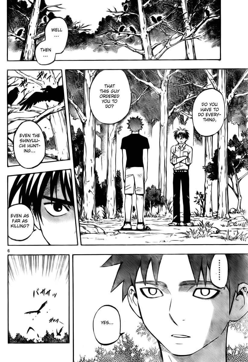 Kekkaishi Chapter 229 page 6 - Chapter 229: Command Oriented