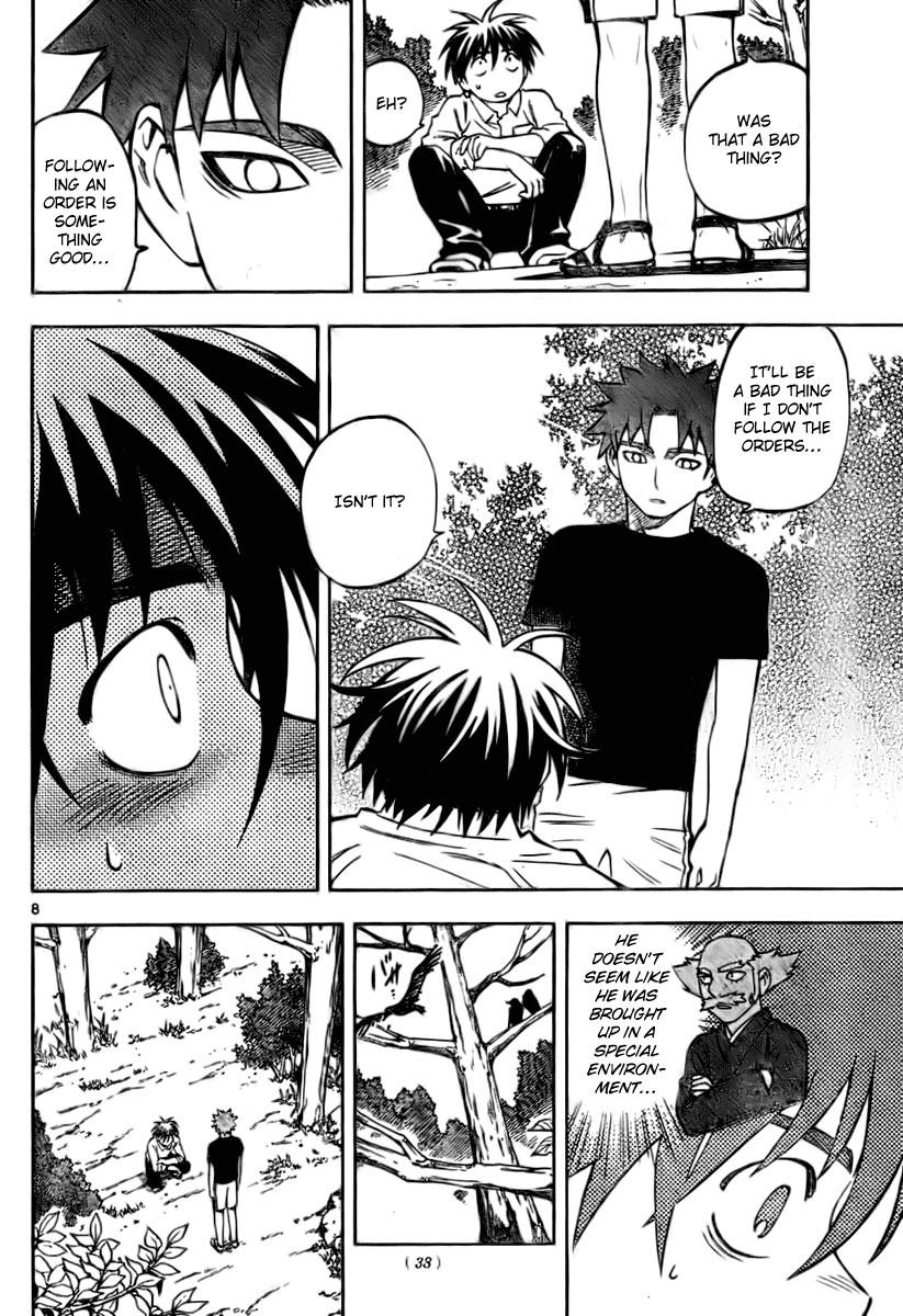 Kekkaishi Chapter 229 page 8 - Chapter 229: Command Oriented