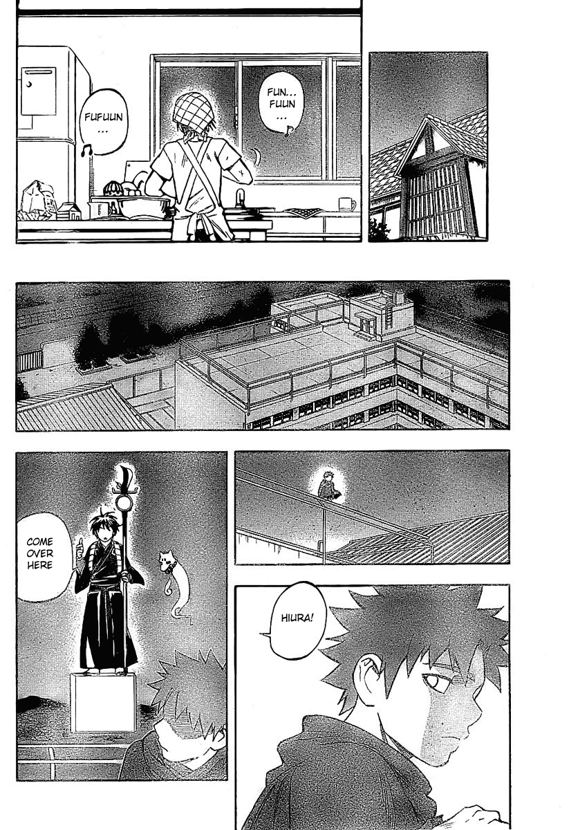 Kekkaishi Chapter 231 page 10 - Chapter 231: Hiura and Shishio