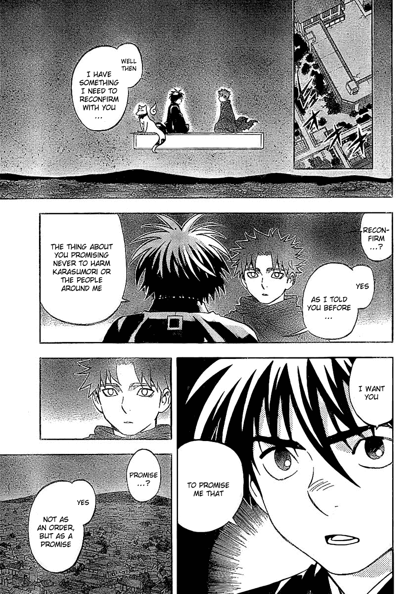 Kekkaishi Chapter 231 page 11 - Chapter 231: Hiura and Shishio