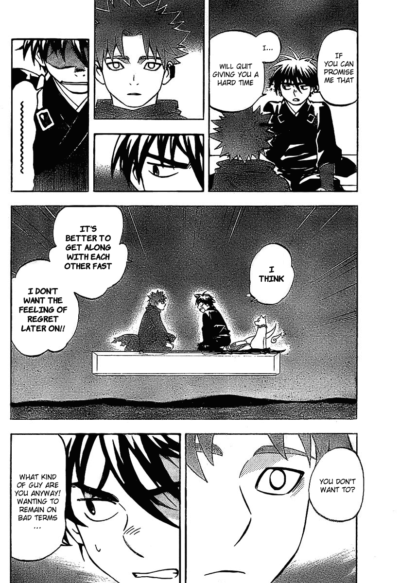 Kekkaishi Chapter 231 page 12 - Chapter 231: Hiura and Shishio